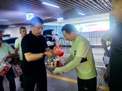 �г�����܇(ch��)�f(xi��)��(hu��)�M���_(k��i)չ���P(gu��n)��(��i)�{�T���ļ��������ο��(w��n)���(d��ng)